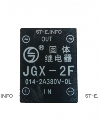 Твердотельное реле JGX-2F - st-e.info - Новоуральск
