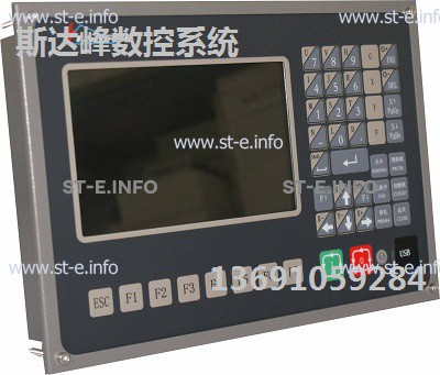 Управляющий блок ЧПУ SF-2012 - st-e.info - Новоуральск