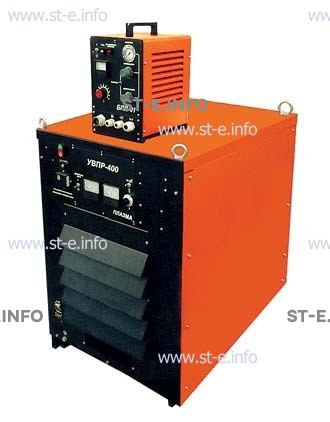 Установка плазменной резки УВПР-400 - st-e.info - Новоуральск