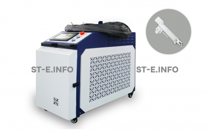 Аппарат лазерной очистки ST-E-O 1000W Raycus - st-e.info - Новоуральск