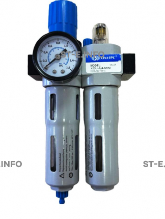 Фильтр влагоотделитель, масловлагоотделитель XOU MINI - st-e.info - Новоуральск