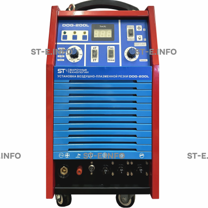 Установка  воздушно-плазменной резки DOG-200L - st-e.info - Новоуральск
