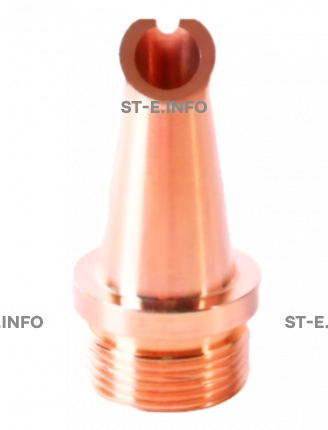 Сопло сварочное DS-12 - st-e.info - Новоуральск