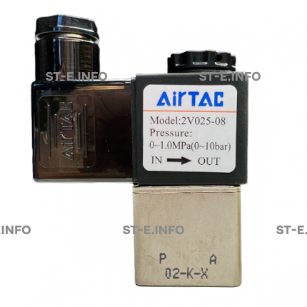 Электрический клапан для автоматической подачи газа арт. 2V025-08 ( VZ-5 DC 24V ) - st-e.info - Новоуральск