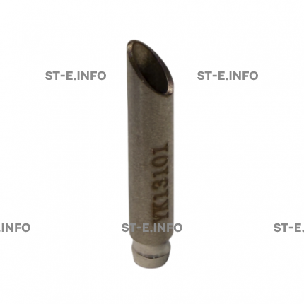 Воздушная трубка YIK-130 PRO  - st-e.info - Новоуральск
