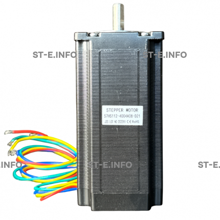Двухфазный шаговый двигатель 57HS112-4004А08-D21 вал 8,0 мм - st-e.info - Новоуральск