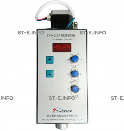 Контроллер высоты SF-HC30 A3 - st-e.info - Новоуральск