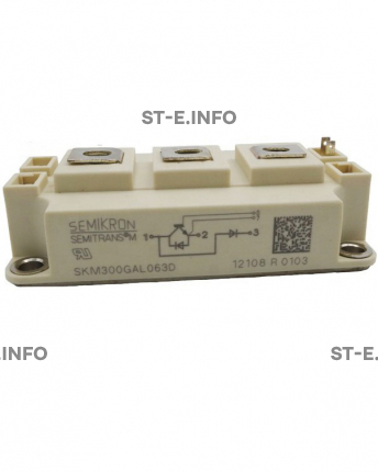  IGBT-модуль SKM300GAL063D - st-e.info - Новоуральск
