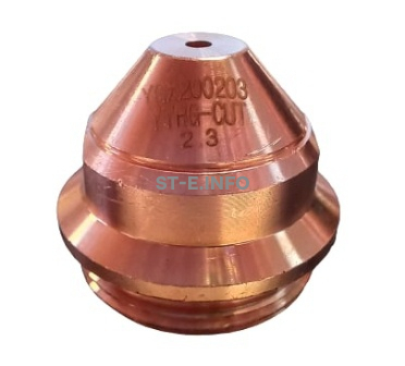 Сопло для плазмотронов YGX200 1.8мм - st-e.info - Новоуральск