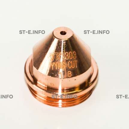 Сопло для плазмотрона YGX100 д.1,2 mm - st-e.info - Новоуральск