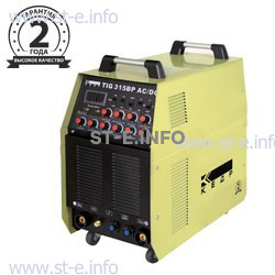 Инвертор сварочный TIG-315BP, AC/DC, 380В - st-e.info - Новоуральск