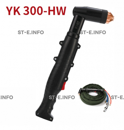 Ручного плазмотрона YK300-HW с кабелем 6 метров - st-e.info - Новоуральск